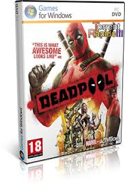 DeadPool